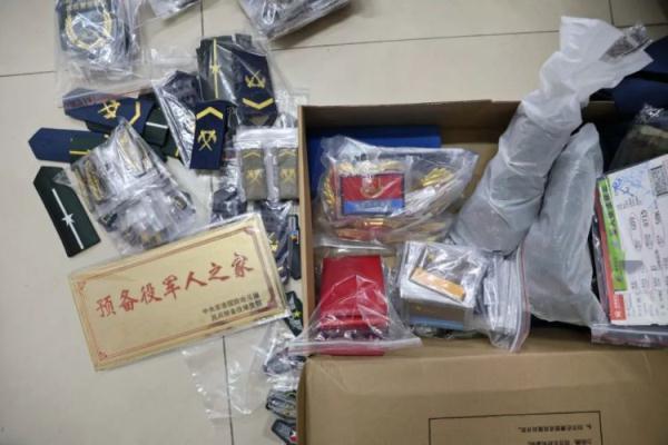 厦门捕鱼游戏